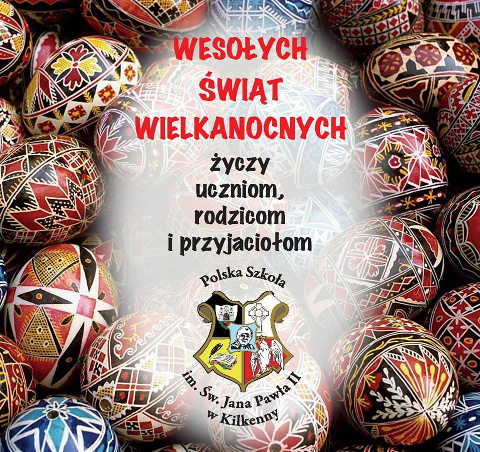 Wesołych Świąt